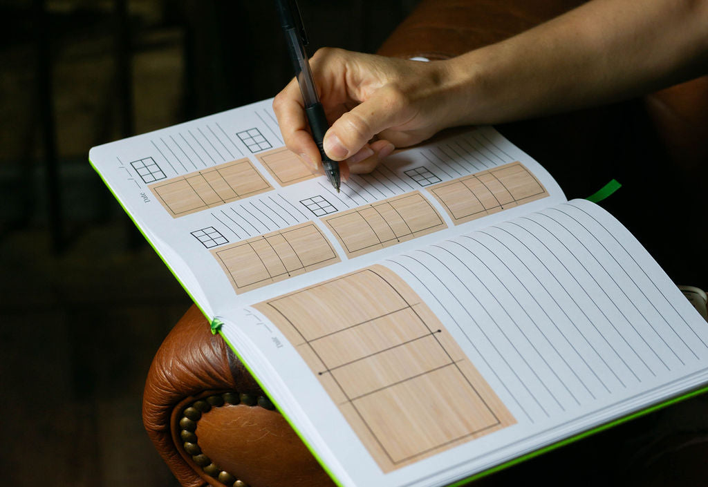 The Playbook Journal: Volleyball Edition